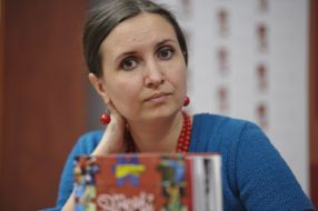 Mariуana Savka