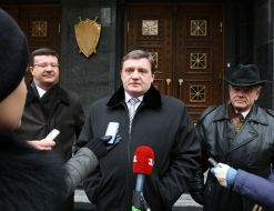 Andrey Pavlovskiy, Oleg Tishchenko and Yuriy Grymchak