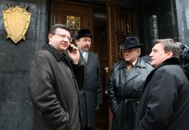 Andrey Pavlovskiy, Sergey Podgornuy, Oleg Tishchenko and Yuriy Grymchak