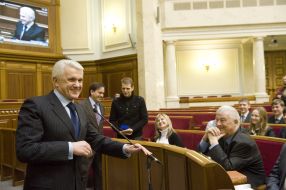 Vladimir Litvin and Igor Lyubchenko