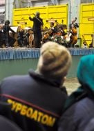 Выступление симфонического оркестра