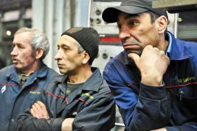 Работники ОАО "Турбоатом"