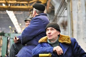 Работники ОАО "Турбоатом"