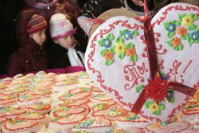 Пряник до дня Святого Валентина