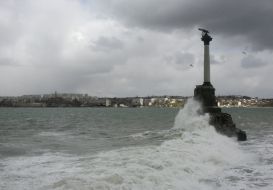 Monument to the flooded ships