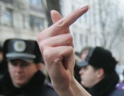 Employees of militia