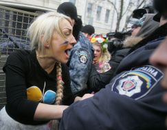 Activist of FEMEN womanish motion