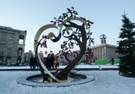 Tree of love installation 