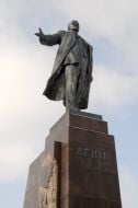 Monument to Lenin