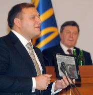 Mikhail Dobkin and Viktor Yanukovich