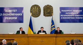 Viktor Yanukovich, Mikhail Dobkin and Sergey Chernov
