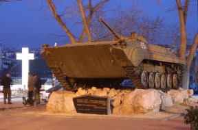 All-Ukrainian action "Light a candle of memory"