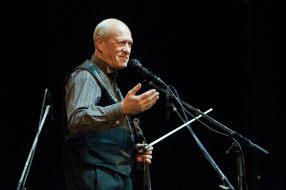 Давид Голощокін та ансамбль «Четверо»