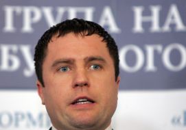 Игорь Рыбаков