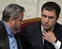 Іван Плющ та Ігор Рибаков