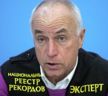 Valentin Shcherbachov