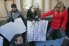 Students protest against the higher education degradation