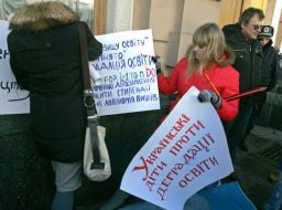 Students protest against the higher education degradation