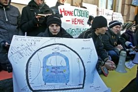 Students protest against the higher education degradation