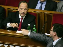 Sergey Tigipko and Andrey Pavlovskiy