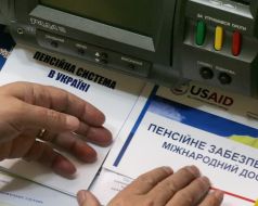 "Pension reform in Ukraine" brochure