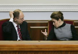 Arseniy Yatsenyuk and Nataliya Korolevskaya