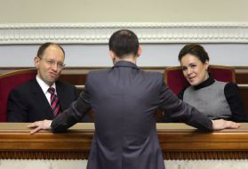 Andrey Kozhemyakin, Nataliya Korolevskaya  and Arseniy Yatsenyuk