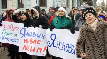 Supporters of Viktor Yanukovich
