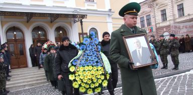 Похорон Василя Ватаманюка