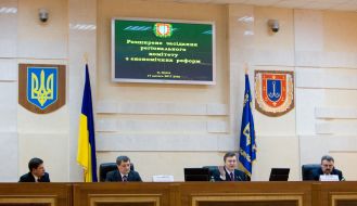 Participants of meeting