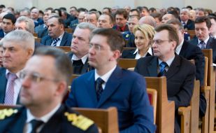 Participants of meeting