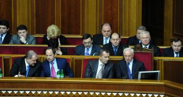 Anatoliy Mogylyov, Sergey Tigipko, Andrey Klyuev and Nikolay Azarov