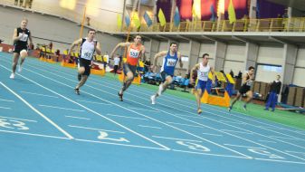 Соревнования по бегу