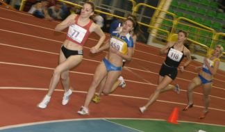 Соревнования по бегу