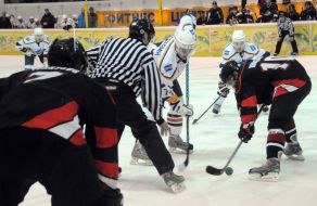 HC Kharkov - HC Donbass