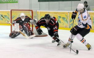 HC Kharkov - HC Donbass