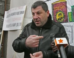 Константин Климашенко