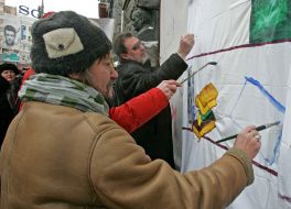 Акция в поддержку книжного магазина «Сяйво»