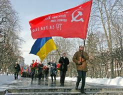 Участники митинга