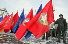 Участник митинга