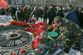 Участники митинга