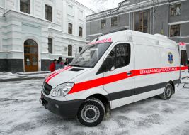 Presentation of the Ukrainian reanimobile