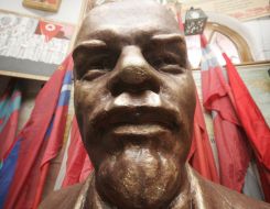 Bust of Lenin