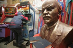 Bust of Lenin