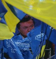 Митинг в поддержку Президента Украины