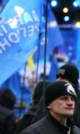 Митинг в поддержку Президента Украины