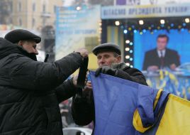 Акция против Президента Украины