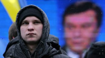 Митинг в поддержку Президента Украины