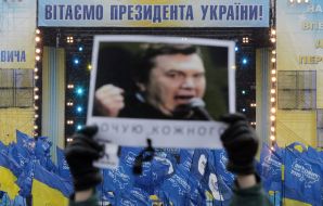 Акция против Президента Украины