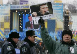 Акция против Президента Украины